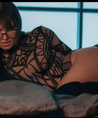 Нюта, 25